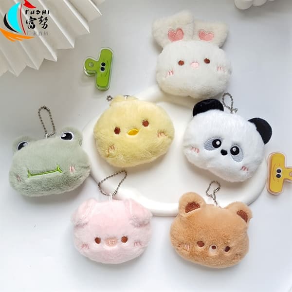 Móc khoá thú bông dễ thương kêu bíp bíp